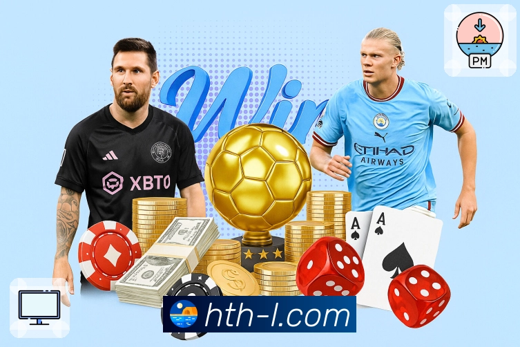 华体会品牌故事