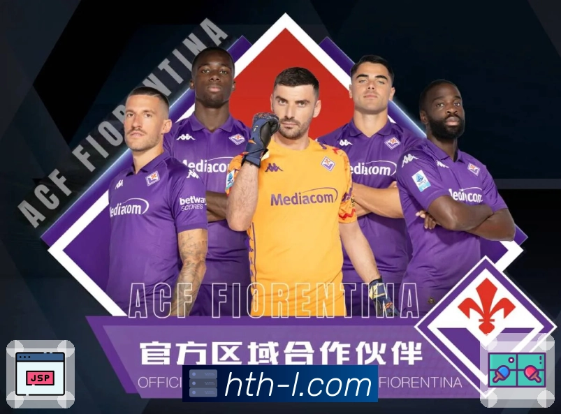 <strong>华体会</strong>官方买球竞猜 App 截图展示