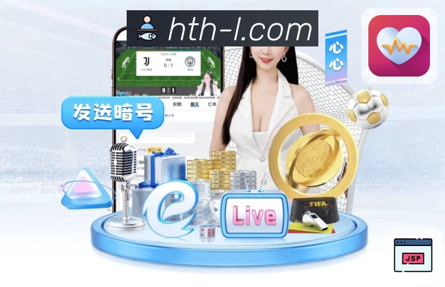 华体会 Sports 官方视觉图